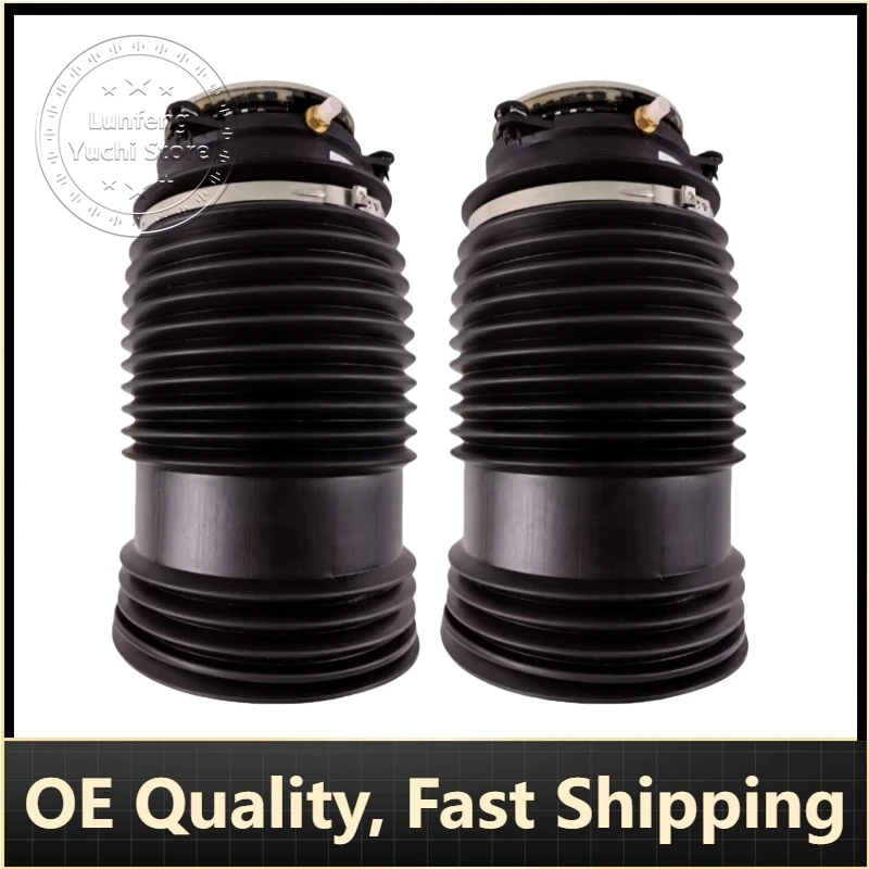 

P/N: 2053200125 2053200225 - Air Suspension Spring Bag for Mercedes-Benz C-Class (W205 S205 A205 C205) E-Class (S213) EQC (N293)