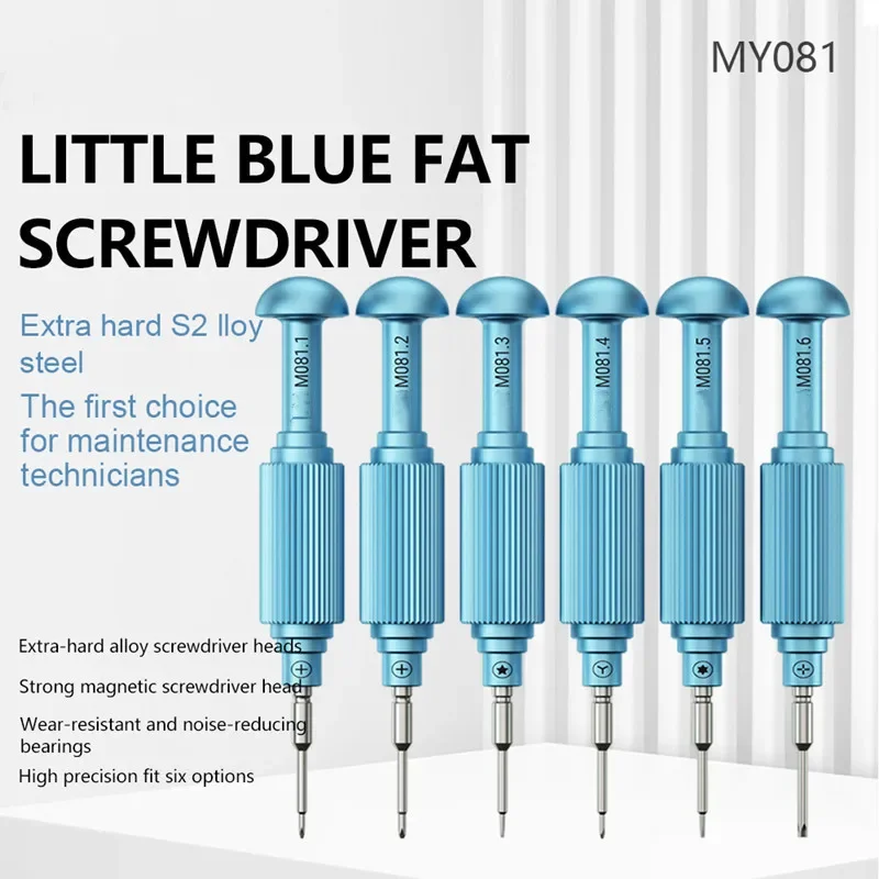 

MaAnt MY-801 Little Blue Fat Screwdriver Set for Mobile Phone Repair 6-in-1 S2 Steel Strong Magnetic Precision Screwdriver
