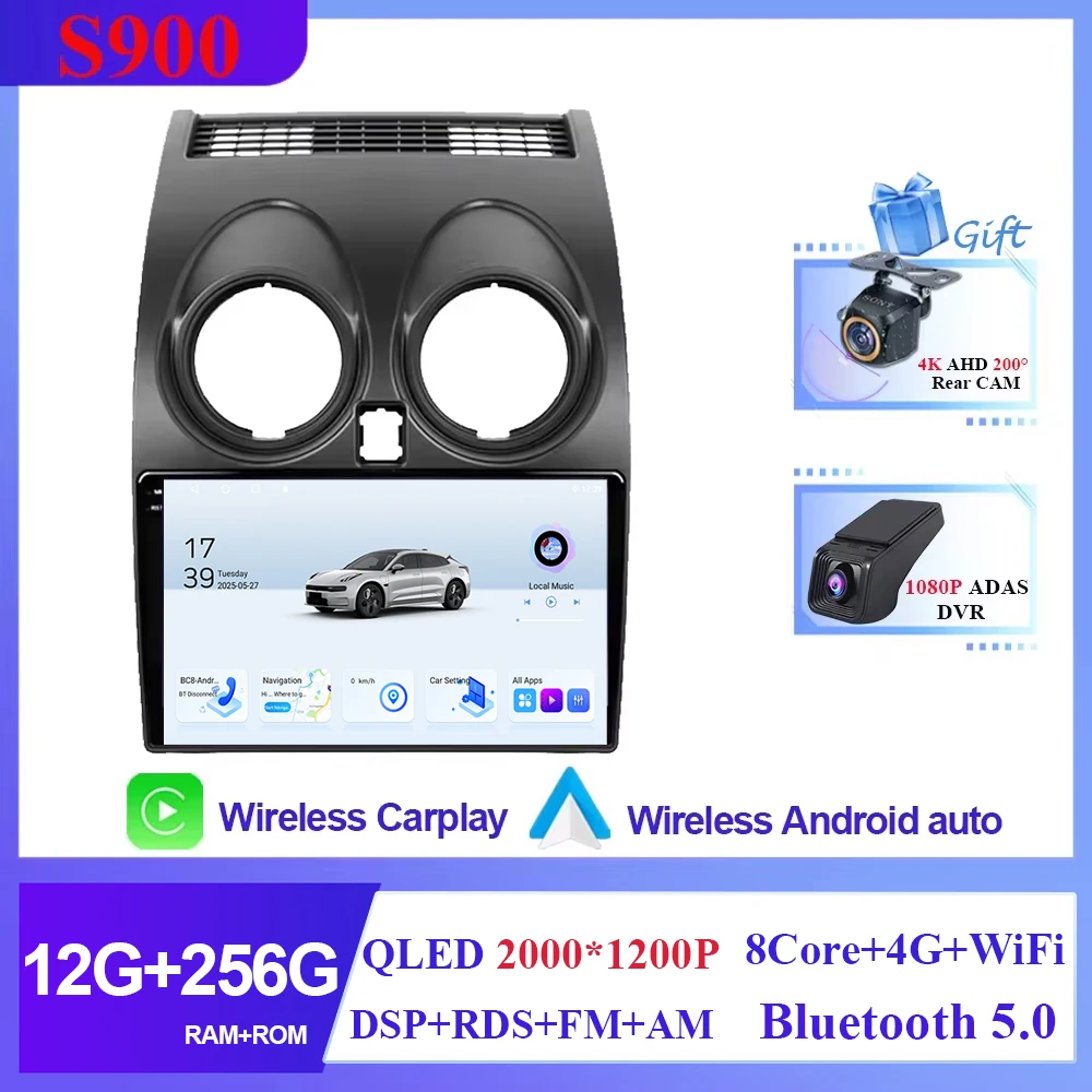 Android 16 Voor Nissan Qashqai 1 J10 2006-2013 Auto Radio Stereo Multimedia Speler GPS Navigatie DVD 5G Hoge prestaties CPU