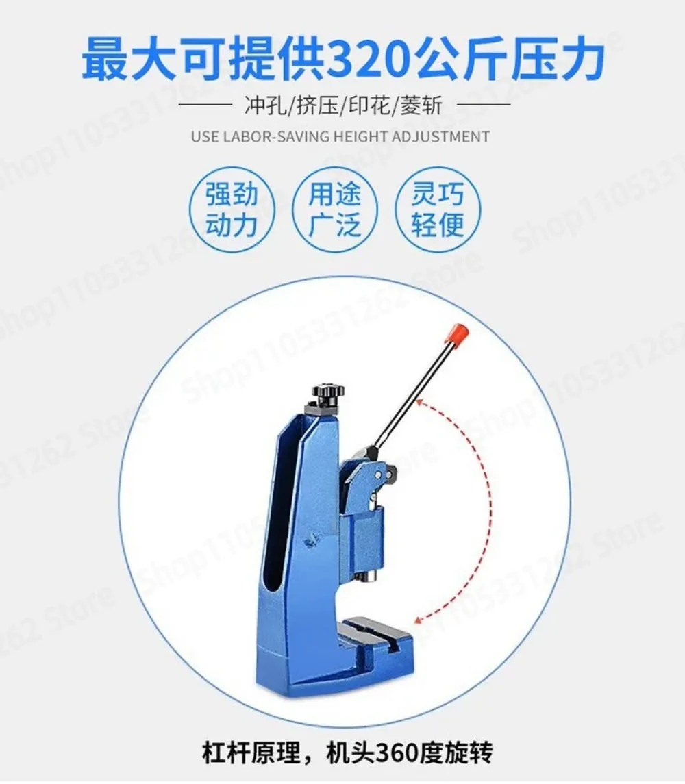 J03-0.4A Small Manual Bench Press Hand Punch Press for Stamping