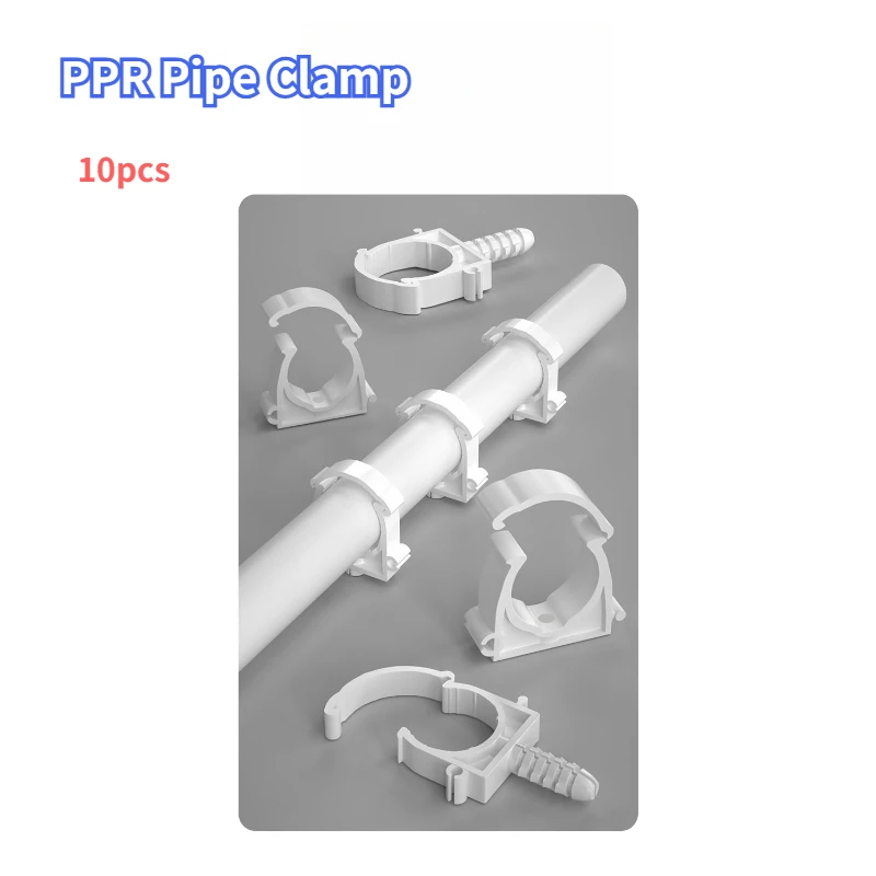 10pcs 20/25/33MM PPR Pipe Clamp Connector Garden Irrigation Aquarium Fish Tank Watering Adapter Holder Fixed Snap Fittings