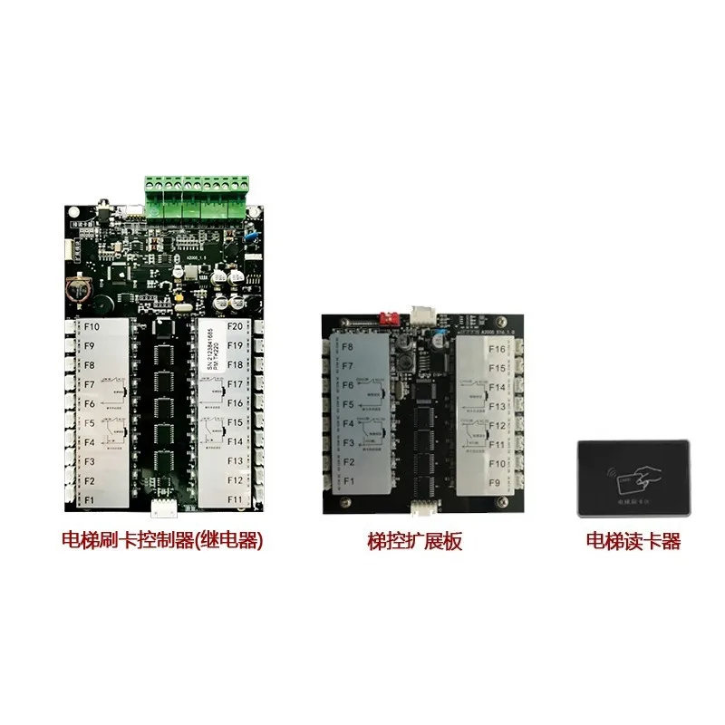 Professional Elevator Access Control System Floor Controller Board Smart IC Card Reader Face Recognition Lift Security