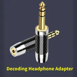 6.5mm To 2.5 3.5 4.4mm Jack Audio Converters Decoding Headphone Adapter Carbon Fiber 6.35 6.3 Male Female Consumer Electronics