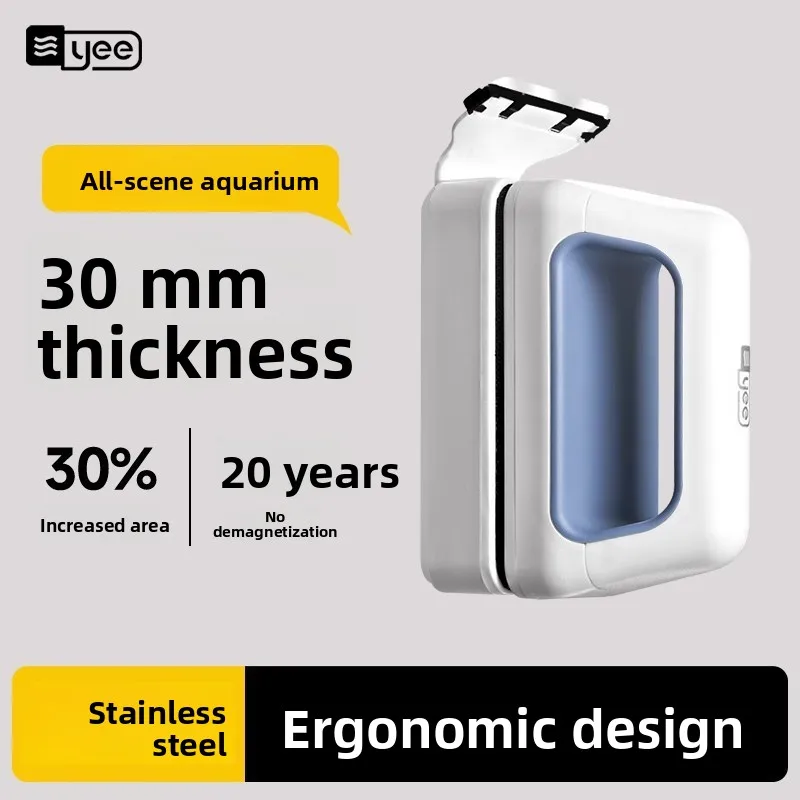 

Yee Strong Magnetic Aquarium Glass Cleaner - Powerful Scrubbing & Safe Blade for Algae Removal in Fish Tank