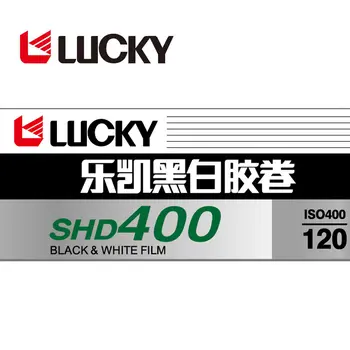 8 best sales 底片 - №2