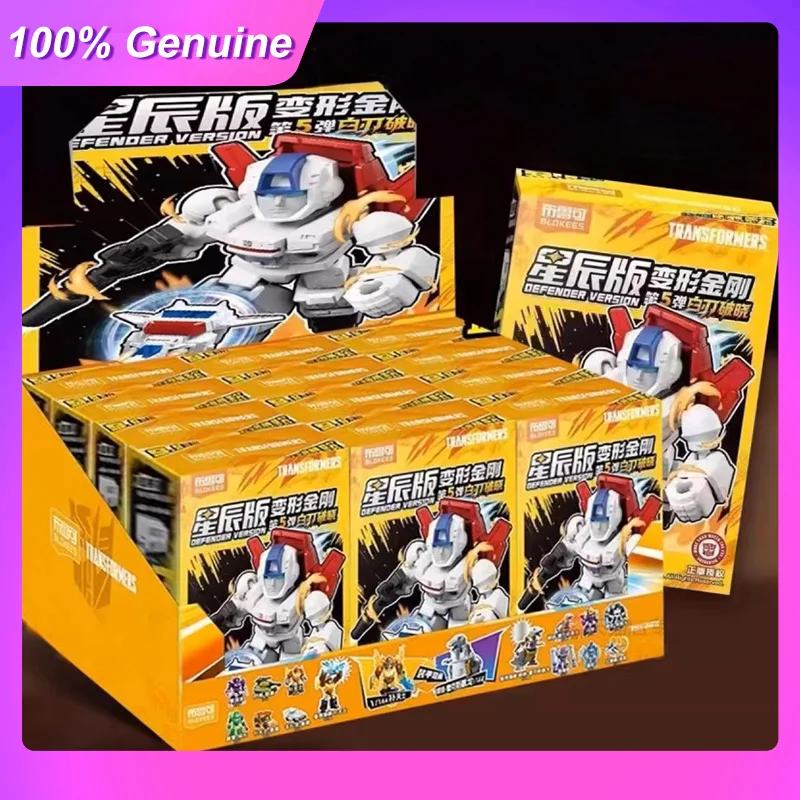 

New 100%Genuine Blokees Blockman Transformers Star Edition Series5 Blind Box Robot Model Desktop Ornament Collection Toy Gifts