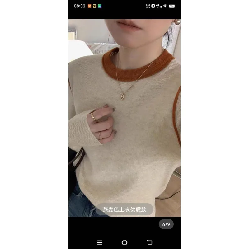 قميص محبوك برقبة دائرية للنساء في أوائل الربيع بلوفر بقصة ضيقة سترة شمعية ناعمة مع جزء علوي بأكمام طويلة من الداخل