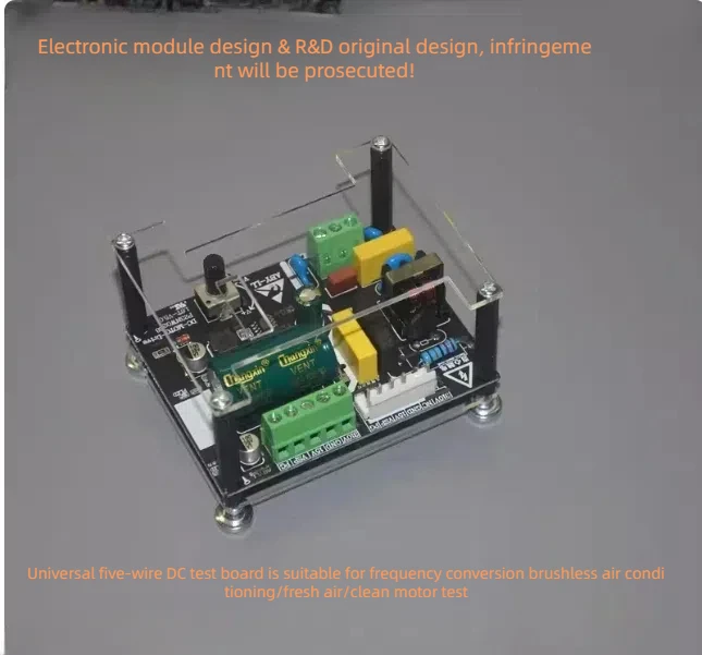 Universal Five-wire DC Fan Drive Detection Modification Board Central Air Conditioning Inverter Motor Drive Board Controller