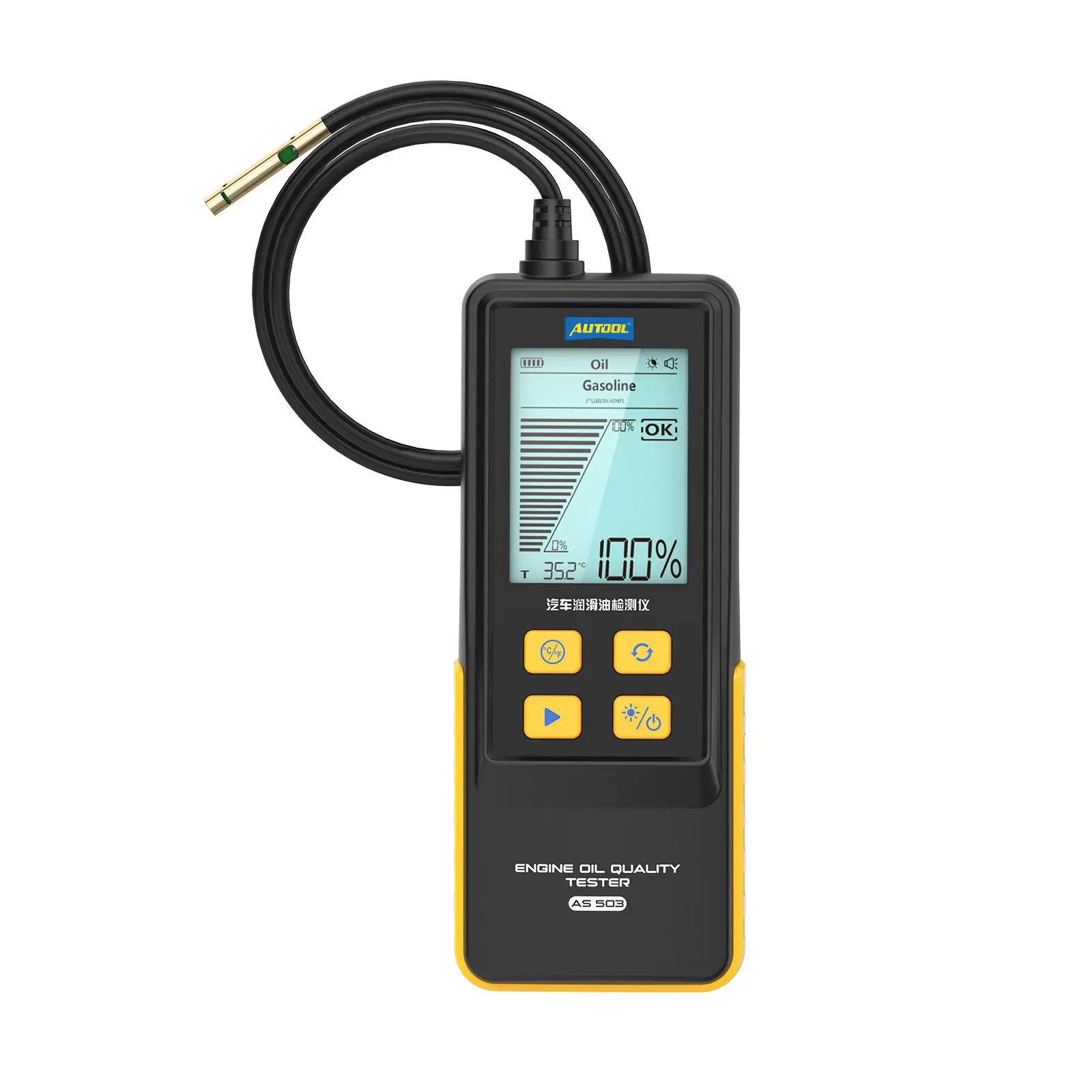 Xtester-AS505 Transmittance Temperature Automotive Testing Device Oil Analyzer Lubricant Diagnostic Tool