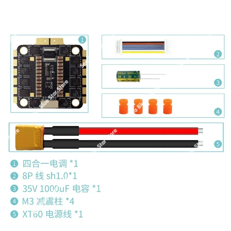 ESC 4-In-1  50A 55A60A 90 A100A 3-8S BLS8 ESC FPV Traversing Machine 32-bit ESC