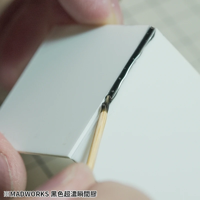 لاصق غراء فوري فائق التركيز، لاصق زاوية مفقود أسود مع أدوات صنع نموذج الغراء #6