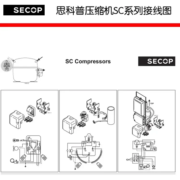 Compresor de refrigeración de refrigerador Original NL6.1MF 7CLX 10MF NLV12.6CN