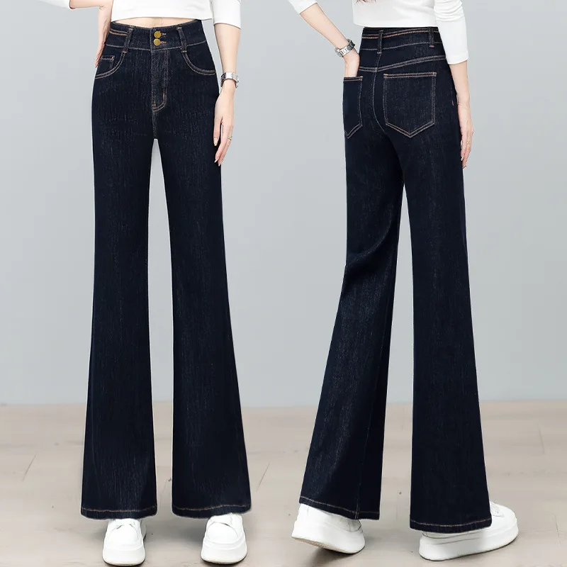 جينز متوهج من الدنيم للنساء، سروال خريفي جديد عالي الخصر بقصة ضيقة #2