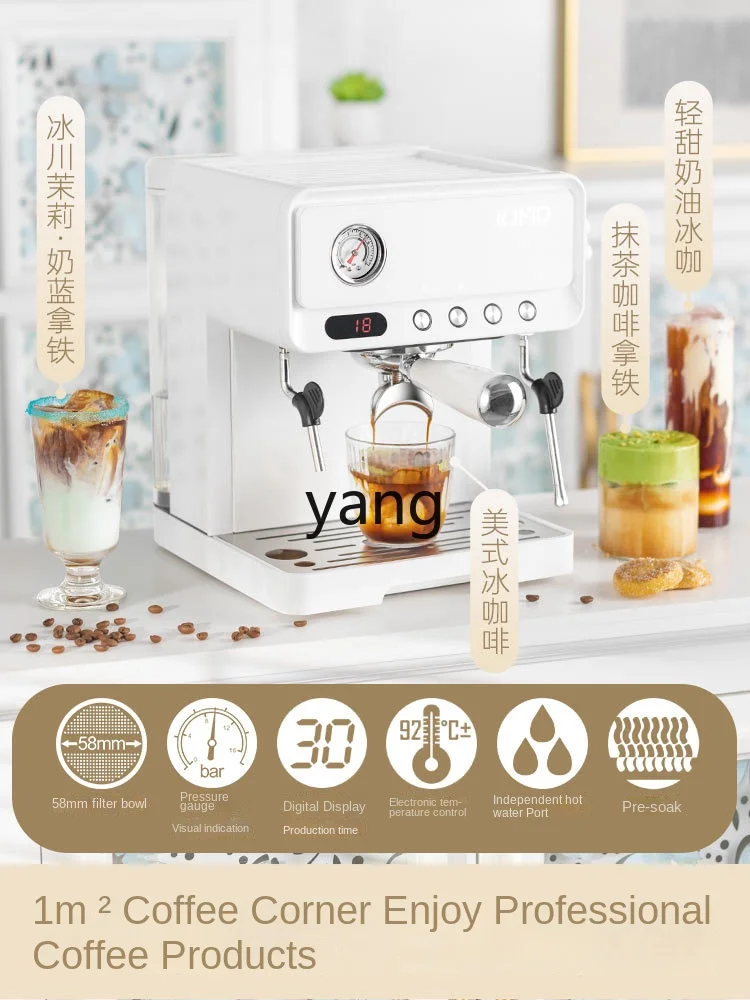 Yjq Small Squre Bricks Italian Full & Semi Automatic Coffee Machine Household Small Mini Office All-in-One Machine Steam