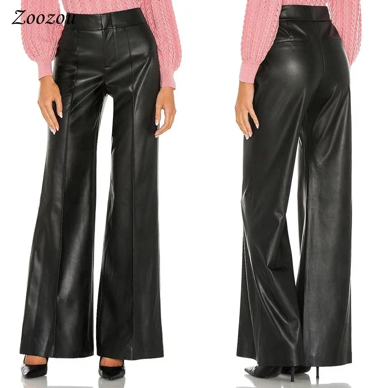 Women Splicing Matte Faux Leather High Waist Flare Pants Office Ladies PU Casual Loose Straight Trousers New Fashion Hot Custom