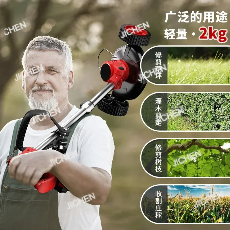 Jc High Power Lawn … - image