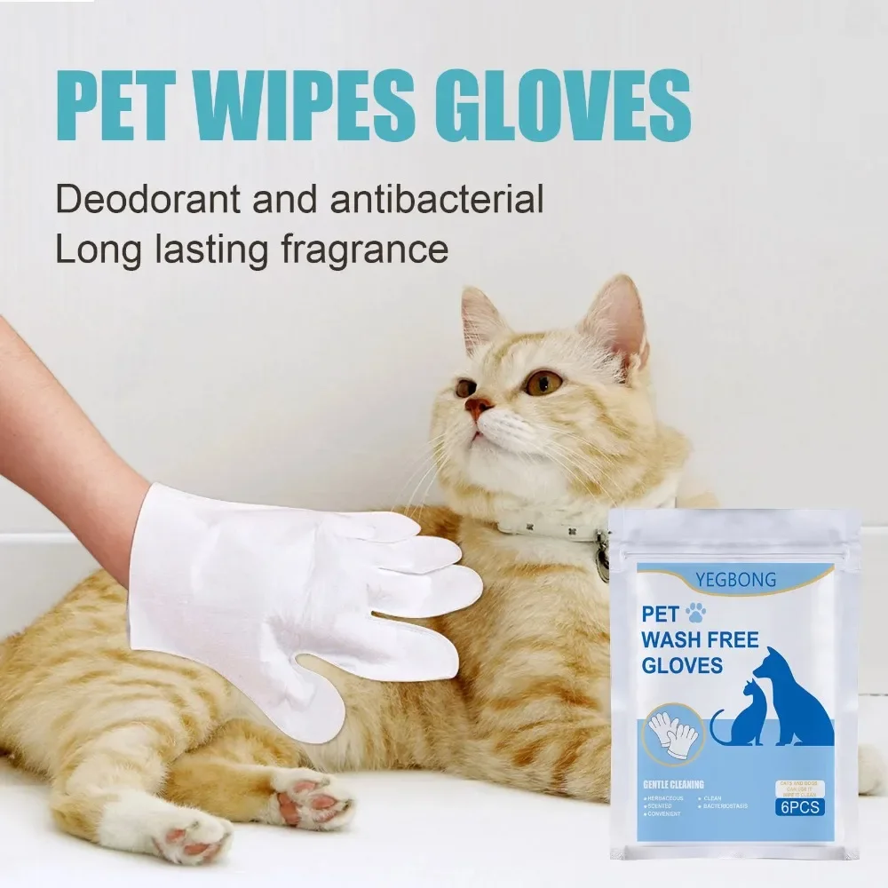 6pcs Pet Disposable Cleaning Gloves Wash Free Cats Dogs SPA Bath Supplies Massage Non Woven Fabric No Rinse Soft Eye Wipes