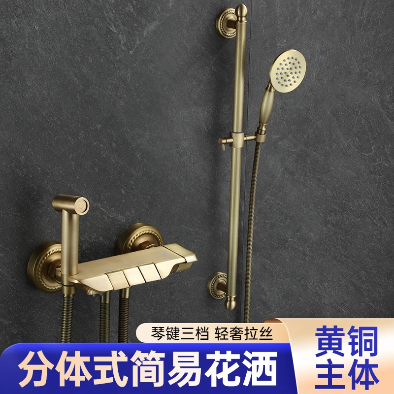 

All-copper antique shower shower set retro bathroom piano keys pressurized hot and cold bath bathroom home