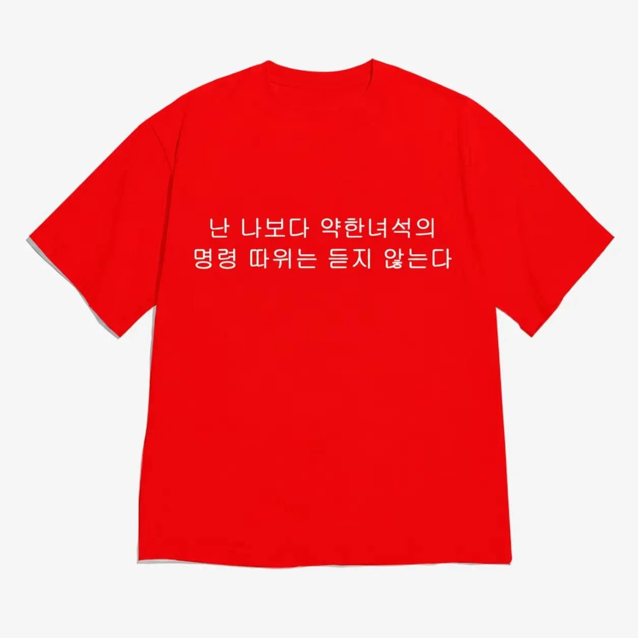 Lustiges koreanisches Grafik-T-Shirt mit kurzen Ärmeln, Oversized-Schnitt, interessanter koreanischer Aufdruck, K-Pop-Stil, lässige Streetwear, Oberteil für Damen und Herren. – Detail 6