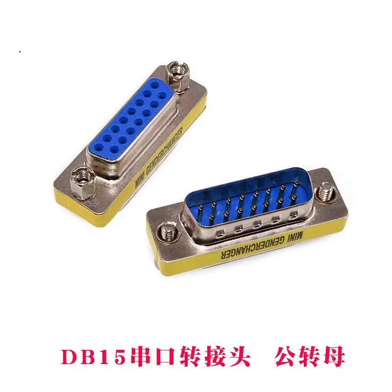 1 Stück DB9/15/25/37 Pin Stecker-Buchse-Adapter RS232 Serieller Anschluss – Detail 9