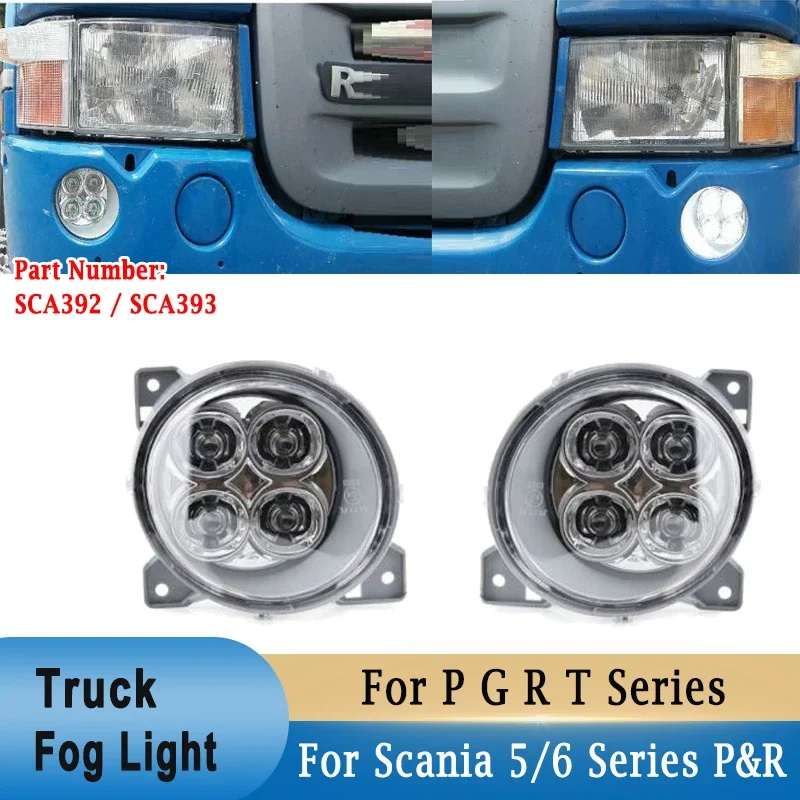 24V LED Fog Lights for Scania 5 Series 04-10 for 6 Series P & R 10-17 for P G R T Series Daytime Running Lamp SCA392 / SCA393