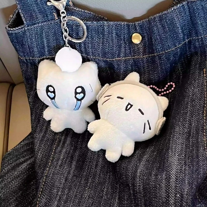 Cute Headphones Cat Couple Keychain Mini Crying Cat Doll Plush Keyring Cartoon Dog Bee Bag Pendant Charms Backpack Decoration