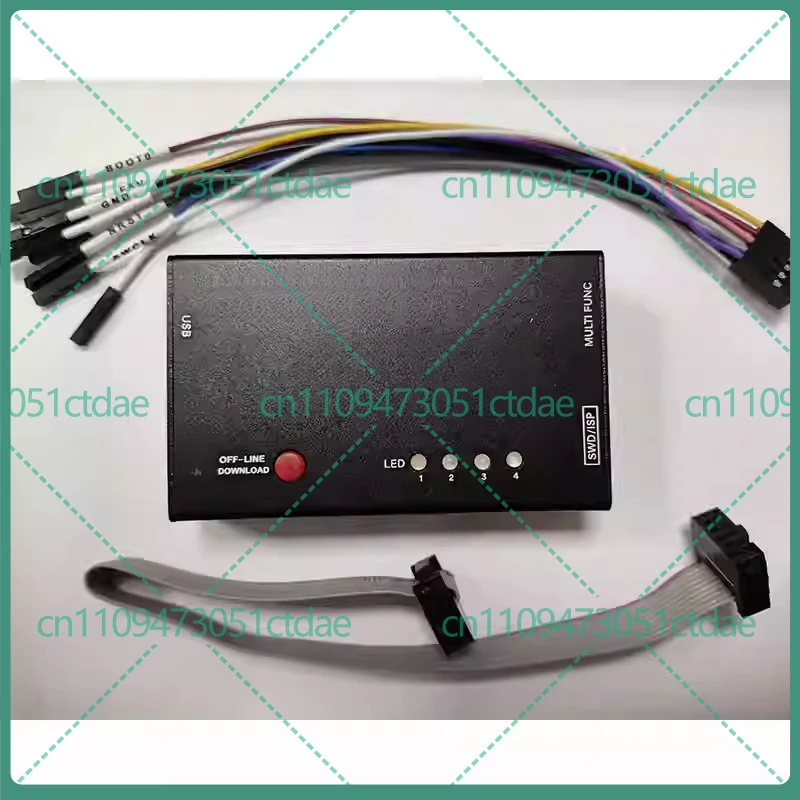 For Yatli AT-Link offline downloader and AT32MCU burner