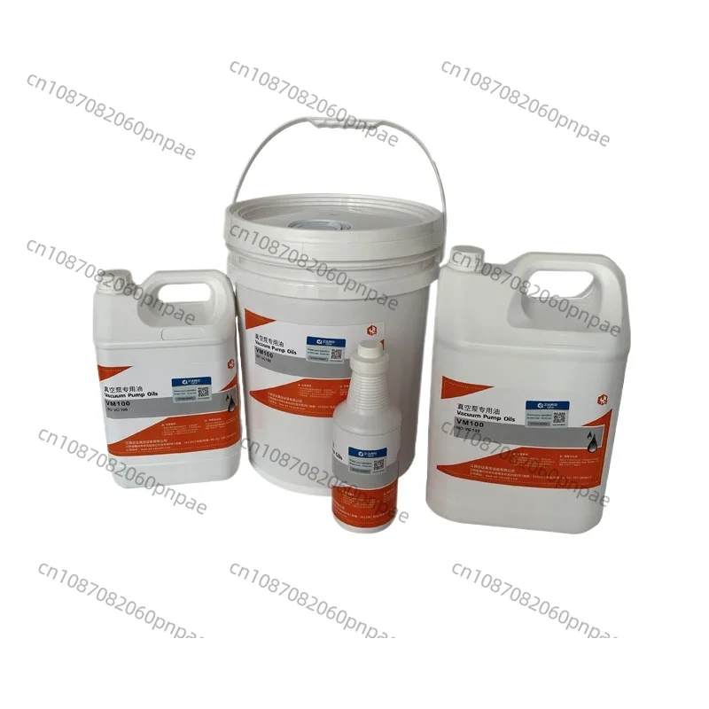 

Puxu Vacuum Pump Special Oil VE101 VM100 5L Vacuum Pump Oil VG100 Lubricating Oil VM68