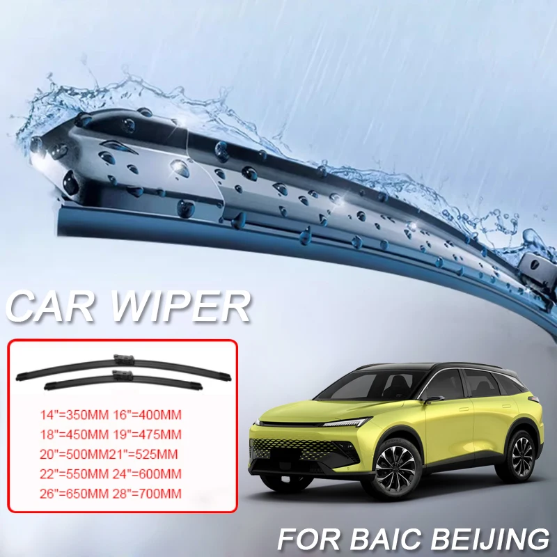 For BAIC BEIJING X35 X55 X6 X75 X7 2022-Present 2PCS Car Blade Windshield Wiper C leaning Rubber External Auto Accessories