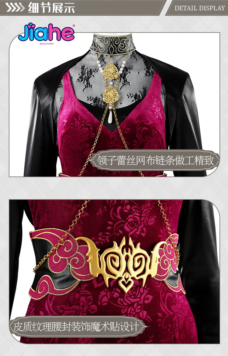 Ada Wong 30th anniversary Resident Evil Game Biohazard Cosplay Costume Halloween women man sexy gold velvet dress shoes suit view 6