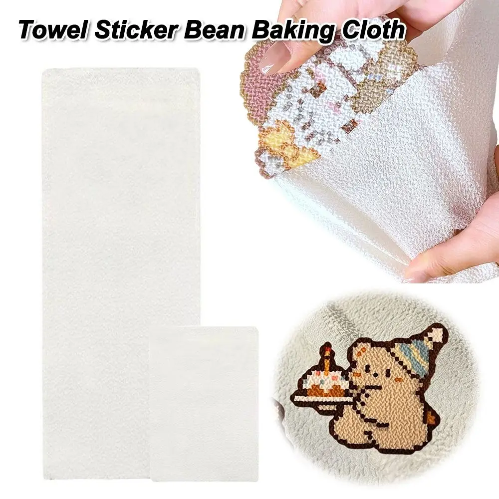 High Temperature Resistant Ironing Cloth for Perler Beads Large Size Handmade Tool Fuse Beads Baking Cloth Textured