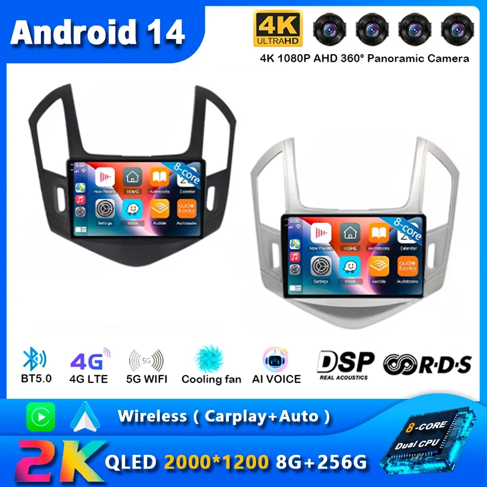 

Android 14 For Chevrolet Cruze J300 J308 2012 - 2015 Car Radio Navigation Multimedia Player GPS WiFi+4G Video Carplay BT stereo