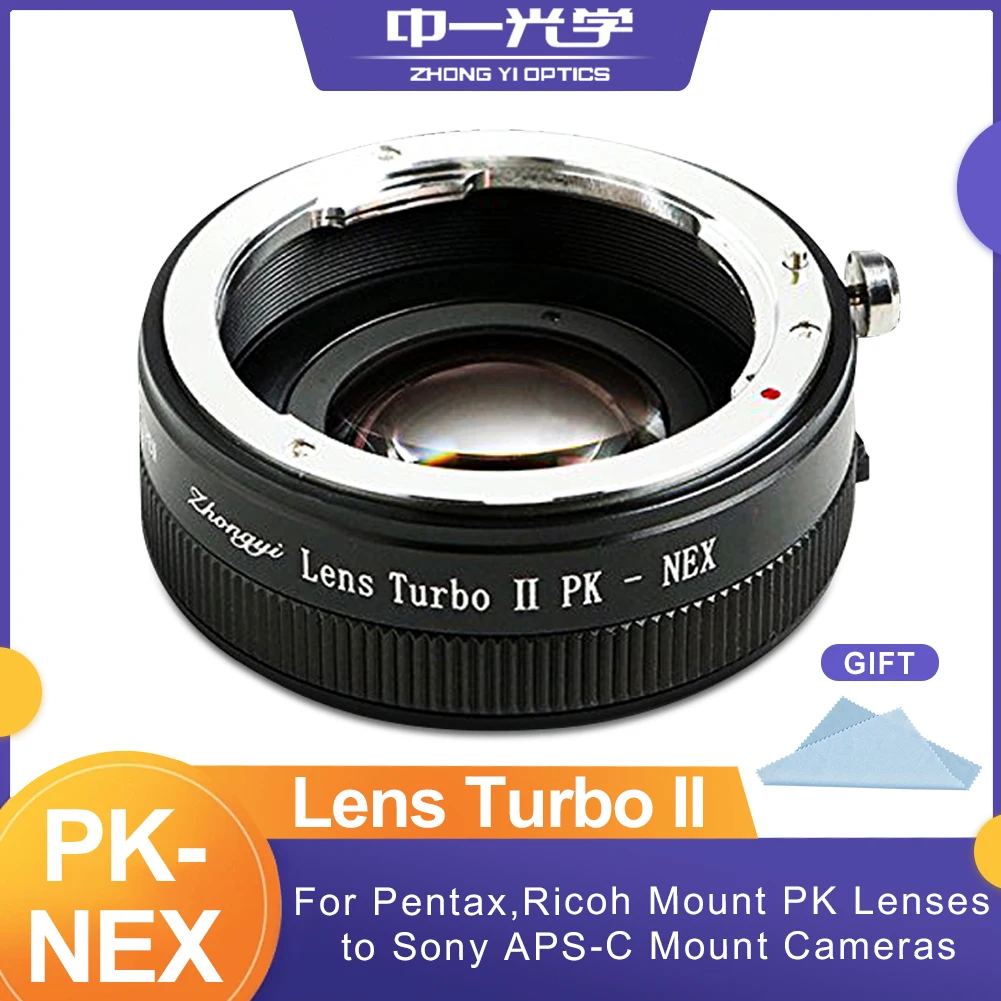 

Zhongyi Mitakon PK-NEX Adapter Focus Reduction Light Increase Adapter Ring for Pentax K Ricoh Lens to Sony NEX APS-C Camera