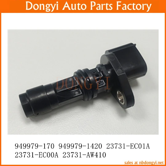 

Crankshaft Position Sensor OE No. 949979-170 949979-1420 23731-EC01A 23731-EC00A 23731-AW410 23731EC01A 23731EC00A 23731AW410