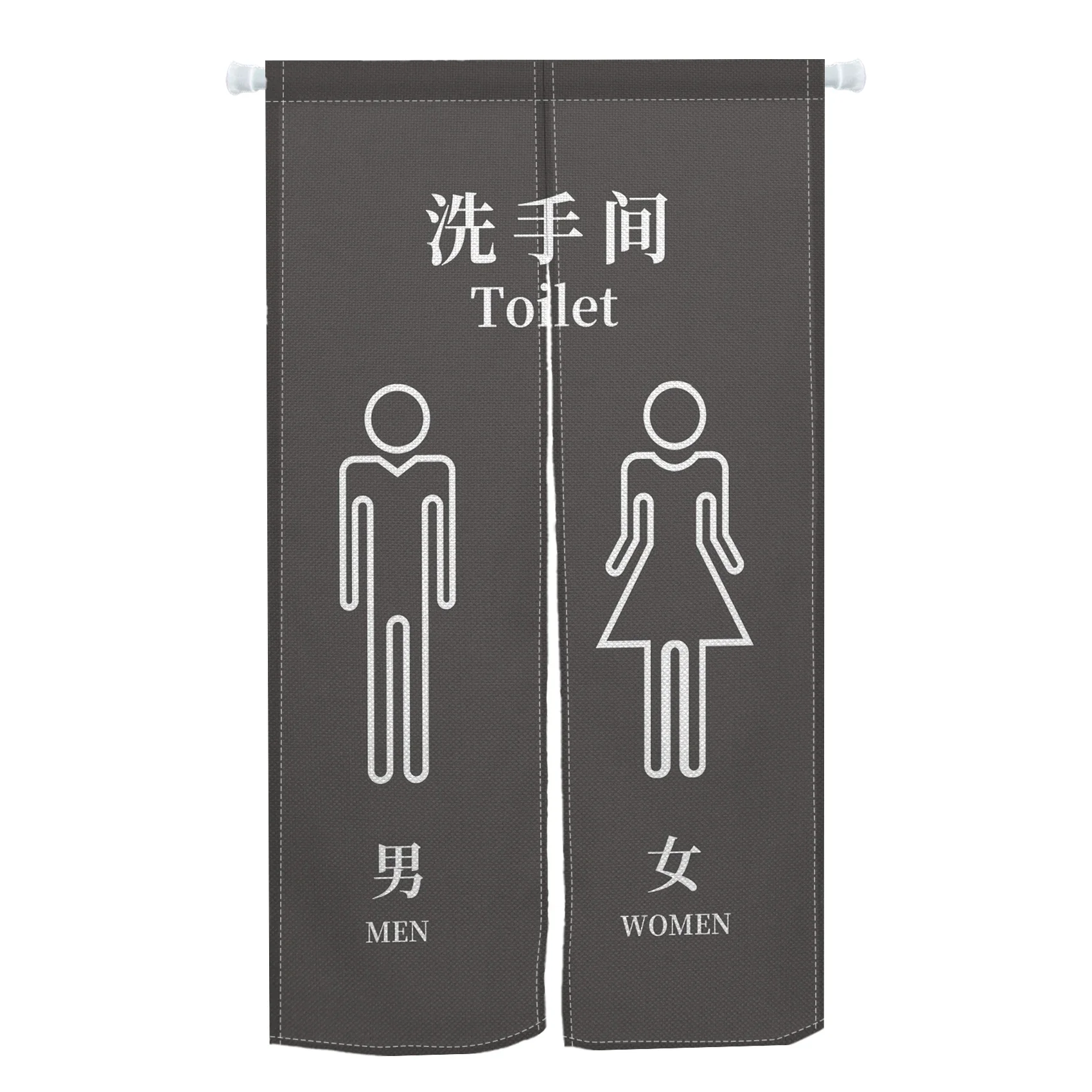 Japanese Simple Style Curtain To Door Rest Room Man Woman Partition Curtain Toilet Entrance Hanging Half Decorative Door Curtain