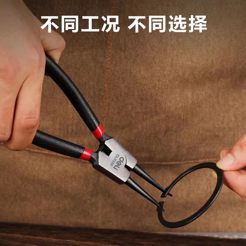 deli Portable External Retaining Clip Circlip Pliers Crimp Tool Snap Ring Straight Practical 40Cr Multifunctional Hand Tool