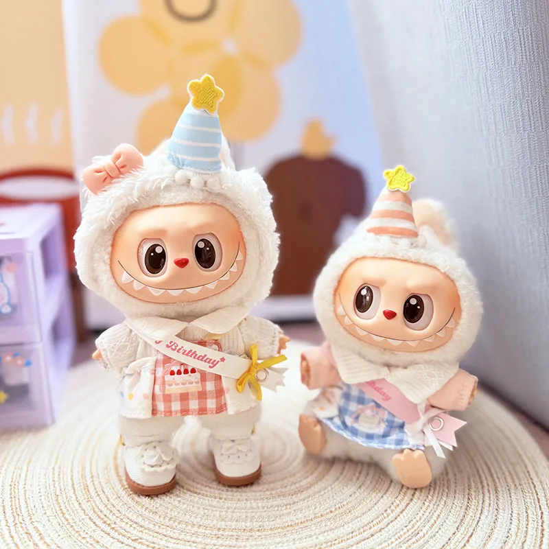 

First and Second Generation Keychain Labubu Doll Clothing Pendant Birthday Party Checkered Set Four-piece Set