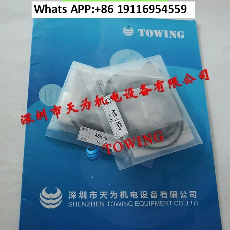 Photoelectric Switc…