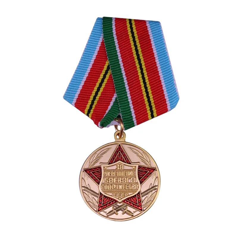 1pcs 1979 May 25 Russia's Distinguished Warsaw Pact Order of the Cold War Era Retro military style historical collection