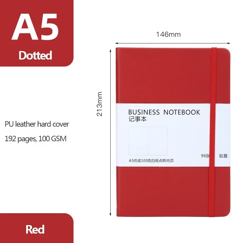 Variant: Red
