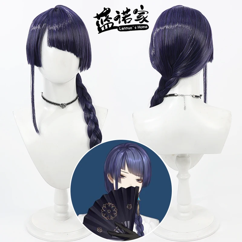 

Virtual YouTube Vtuber Nagao Kei Cos Cosplay Wig Halloween Carnival Party Props Synthetic Hair Heat Resistant Fiber + Wig Cap