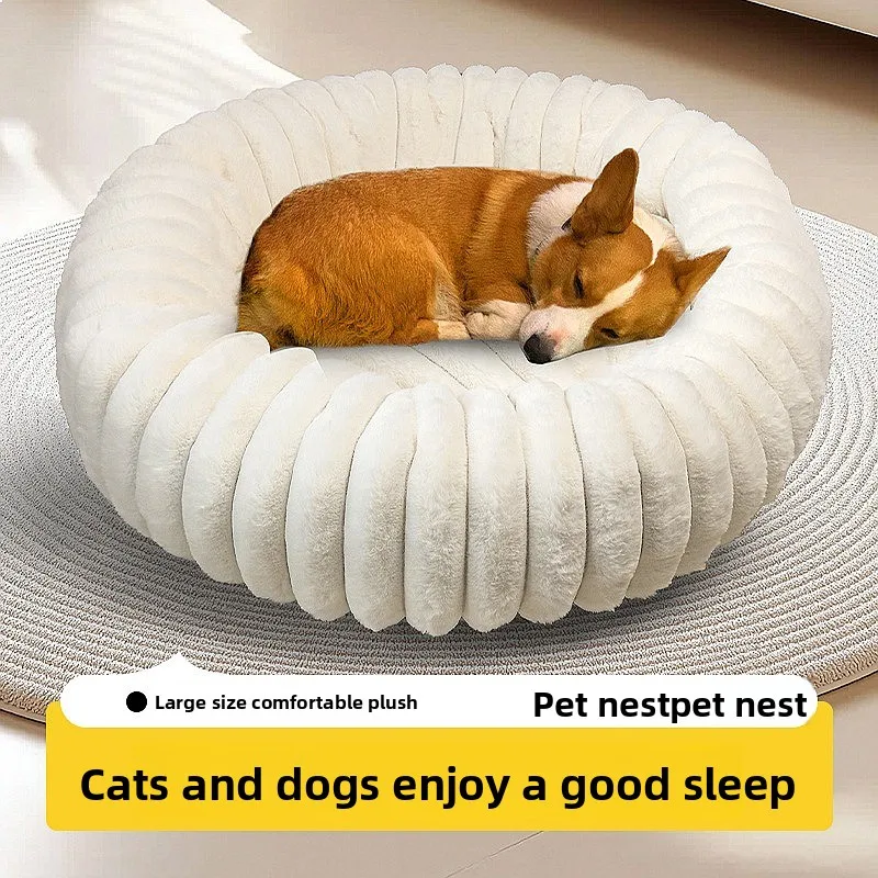 cozy-round-fluffy-pet-bed-winter-warm-dog-cat-nest-plush-soft-cushion