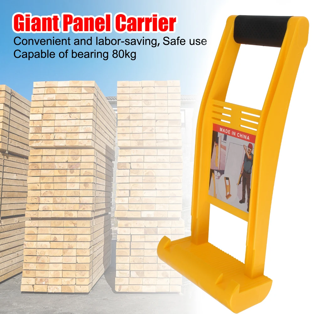 Marble Plasterboard Load Lifter Panel Carrier Plier 80kg Wooden Board Extractor 36mm Thickness Support Giant Panel Carrier
