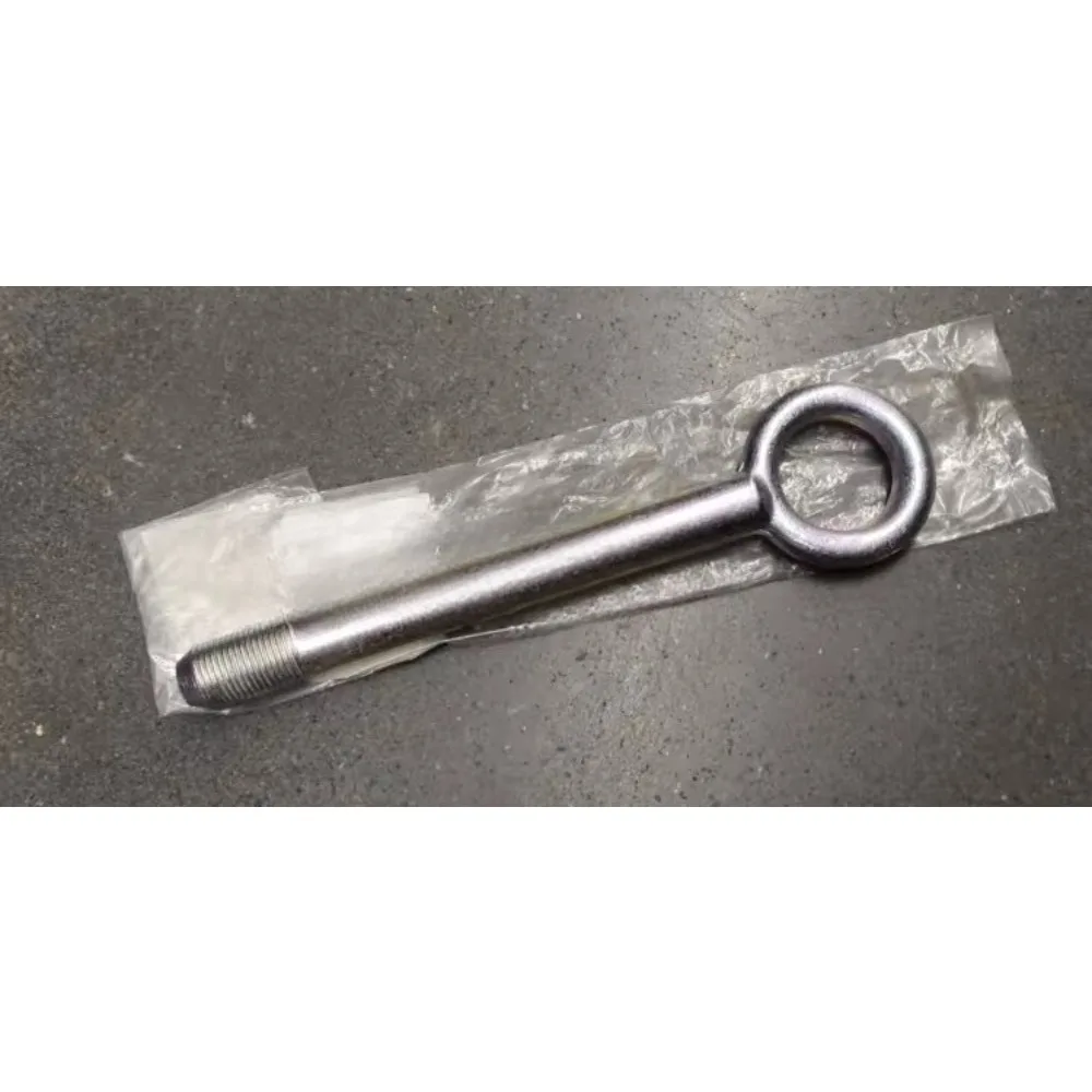 For Weltmeister For…