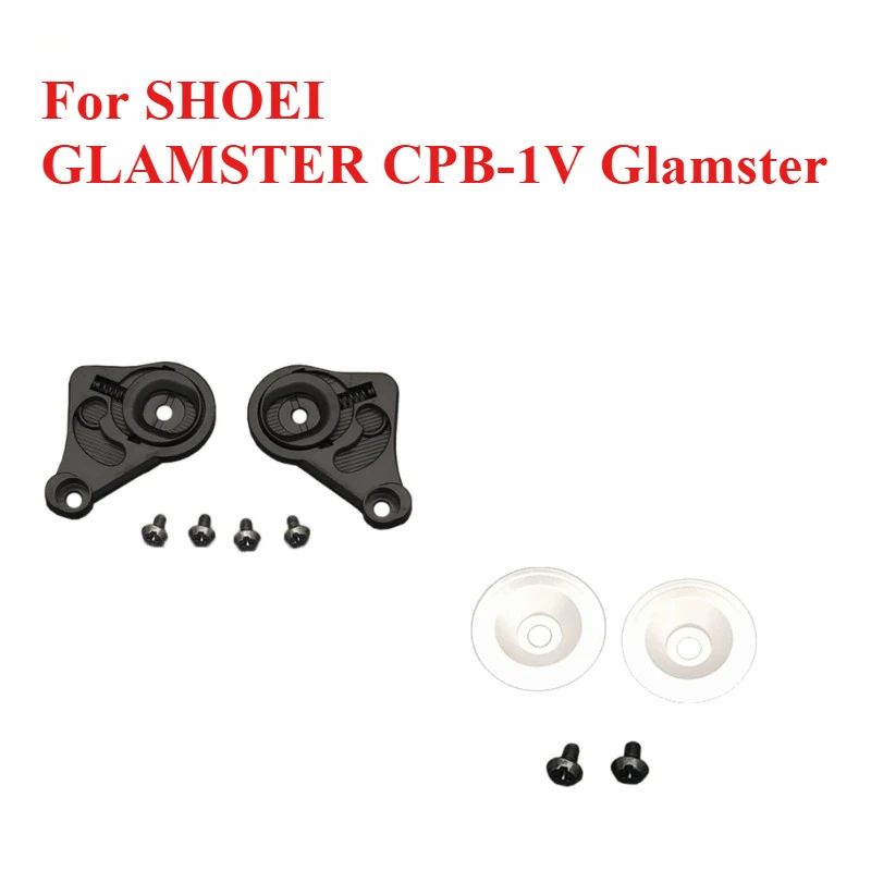 Helmet Accessories Suitable for SHOEI GLAMSTER CPB-1V Glamster Lens Base Replacement Spare Part