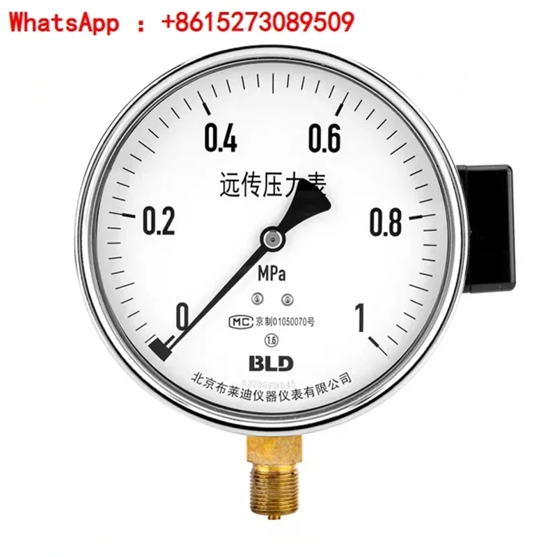 Inspection of the YTZ-150 Variable Frequency Water Supply Process for Beijing Brady Resistance Remote Transmission Pressure