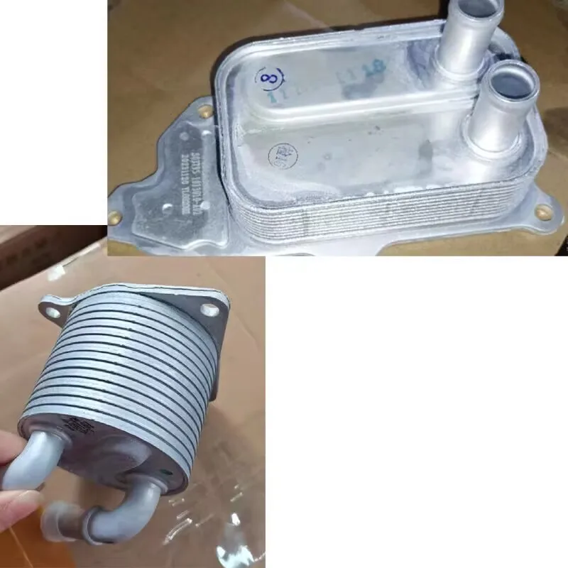 

High quality 1013010-A02 Original engine oil cooler radiator Assembly For Changan UNI-T CS85 CS95 UNI-K CS75PLUS UNI-V 2.0T