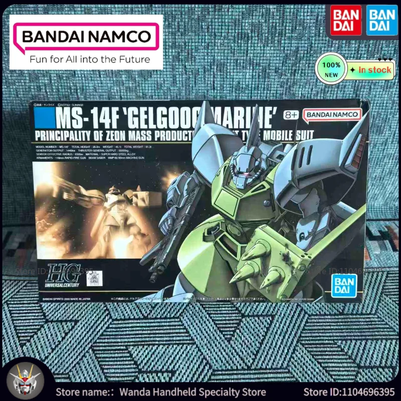 ของเล่นโมเดล BANDAI รุ่น MS-14F เจลกู๊ก ของแท้ ประกอบเอง ฟิกเกอร์อนิเมะ ตัวต่อ ของขวัญยอดนิยมสำหรับเทศกาล