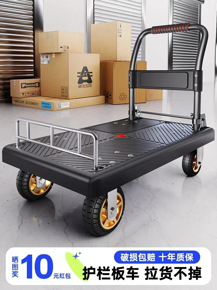 Portable Handling Light Trailer Folding Flatbed Truck Pick Up Express Small Pull Truck