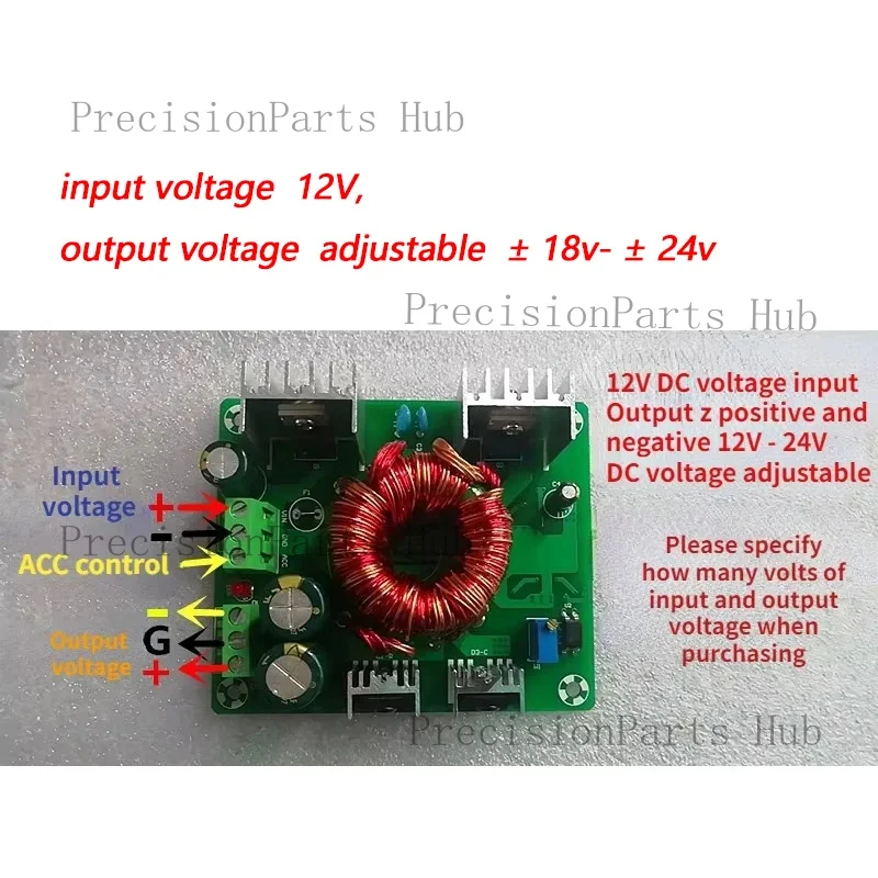 Single DC Dc12v Turn Positive and Negative 12V15V18V Subwoofer Modified Car Audio Amplifier Dual Power Board